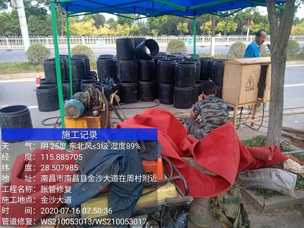 蛟河管道短管置换-管道顶管-炜誉市政