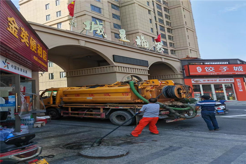 蛟河管道清淤的危害性？炜誉市政工程有限公司