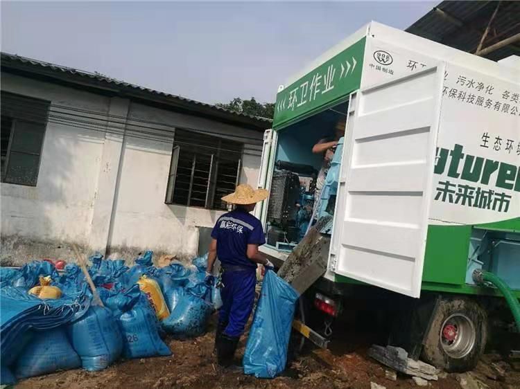 蛟河工业污泥压干处理